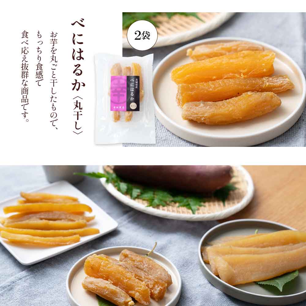 丸