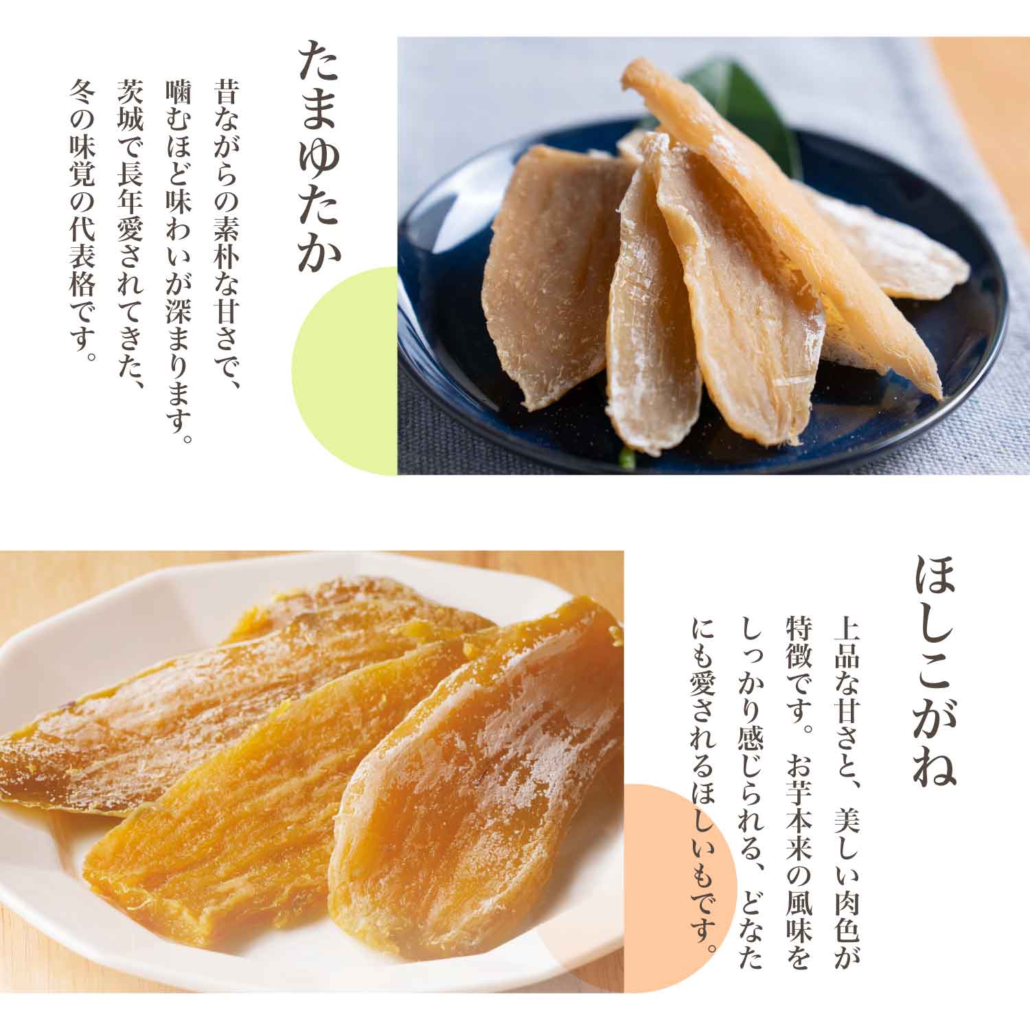 たまこがね