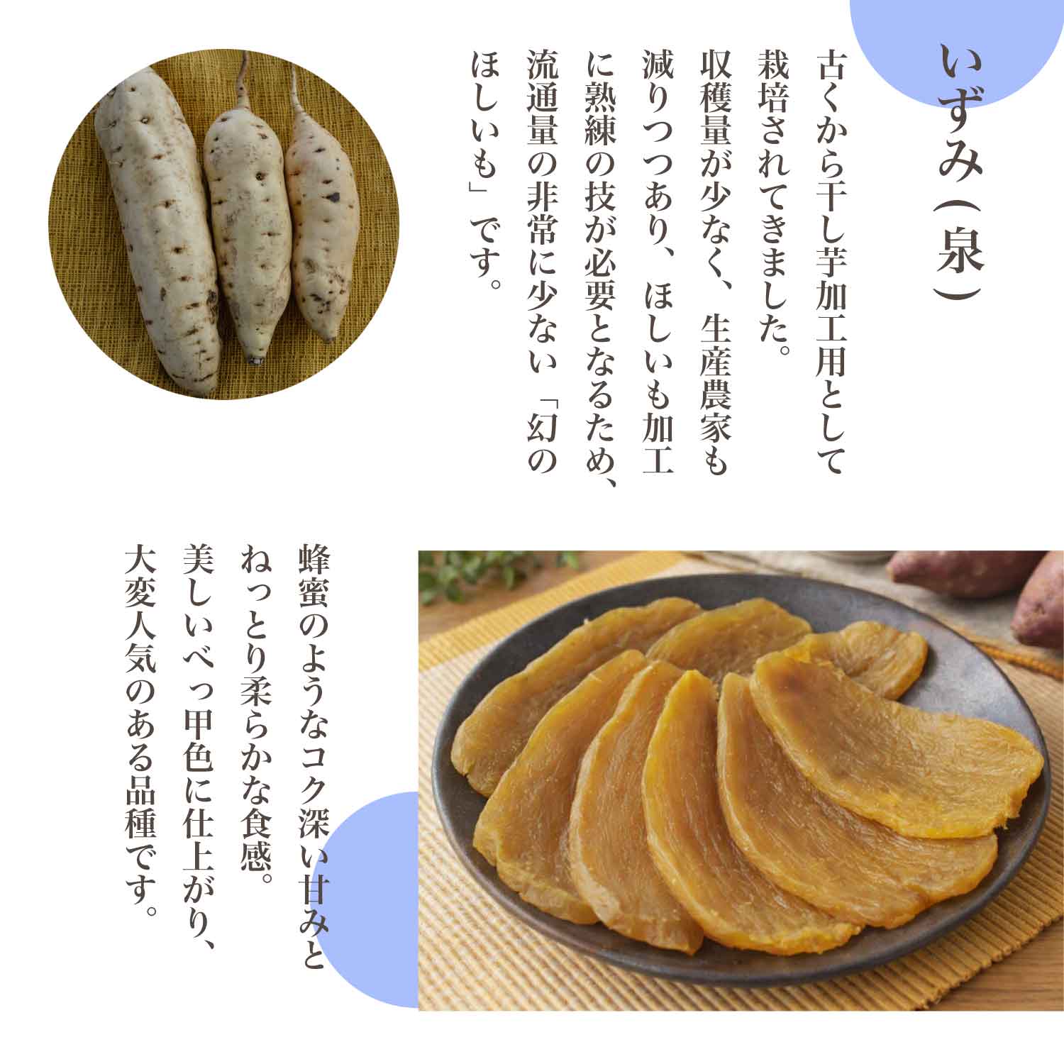 べっこう
