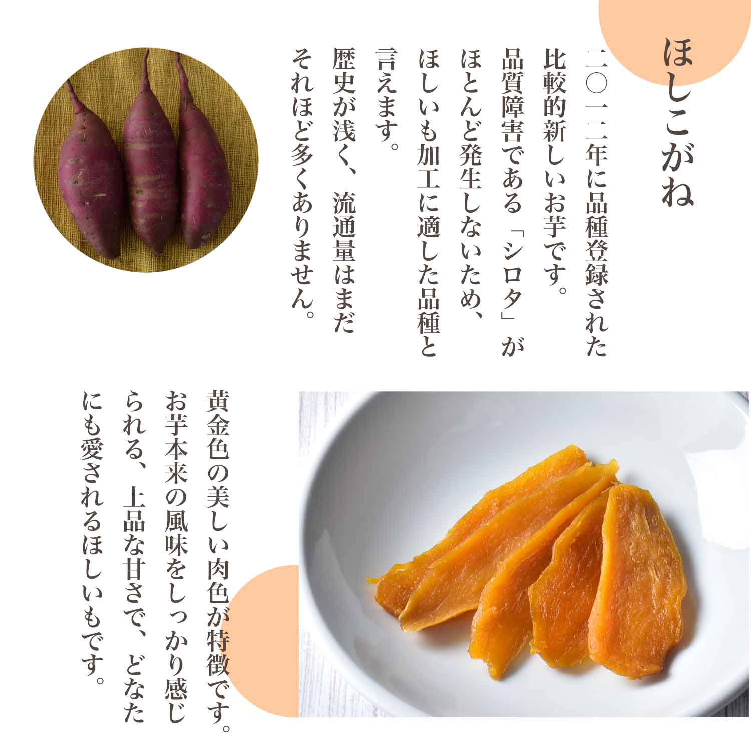 こがね