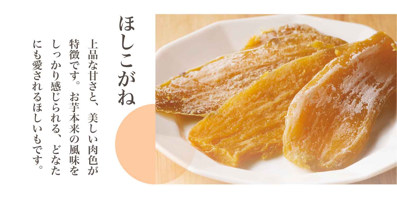 こがね