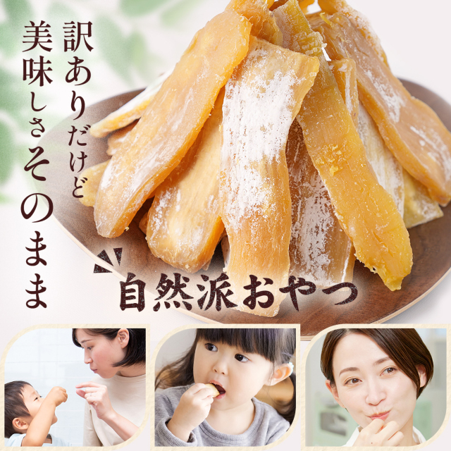 訳ありだけど