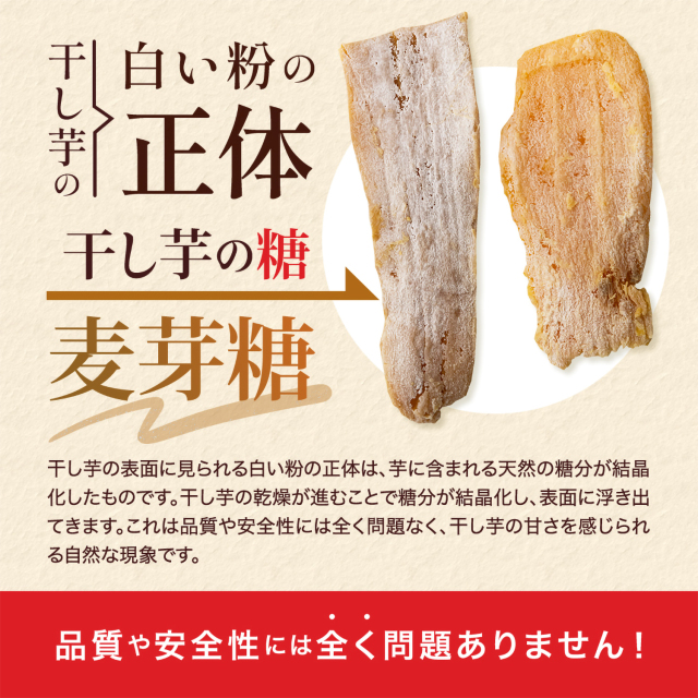 白粉