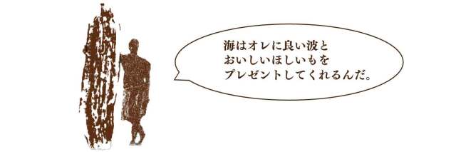 芋豊
