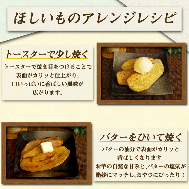 レシピ
